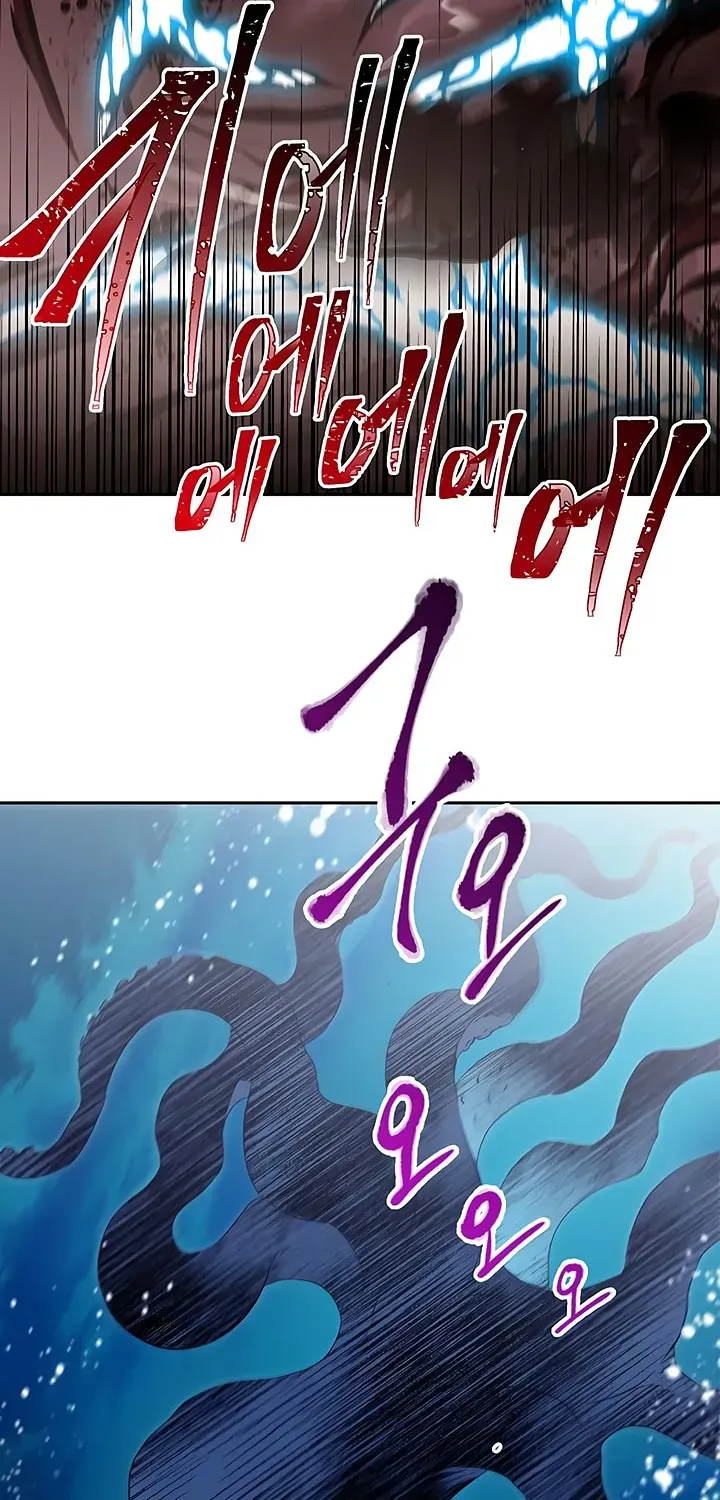 Read Skeleton Soldier chapter 65 image 51 on Lezhin