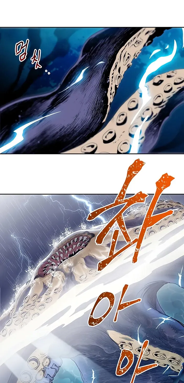 Read Skeleton Soldier chapter 65 image 53 on Lezhin