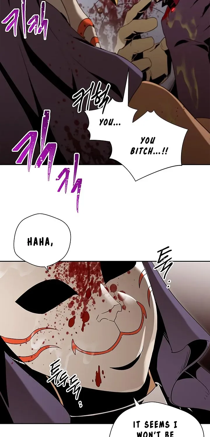 Read Skeleton Soldier chapter 65 image 61 on Lezhin