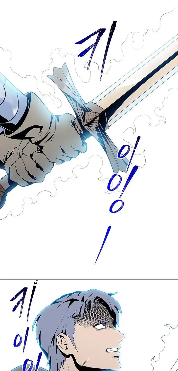 Read Skeleton Soldier chapter 65 image 9 on Lezhin
