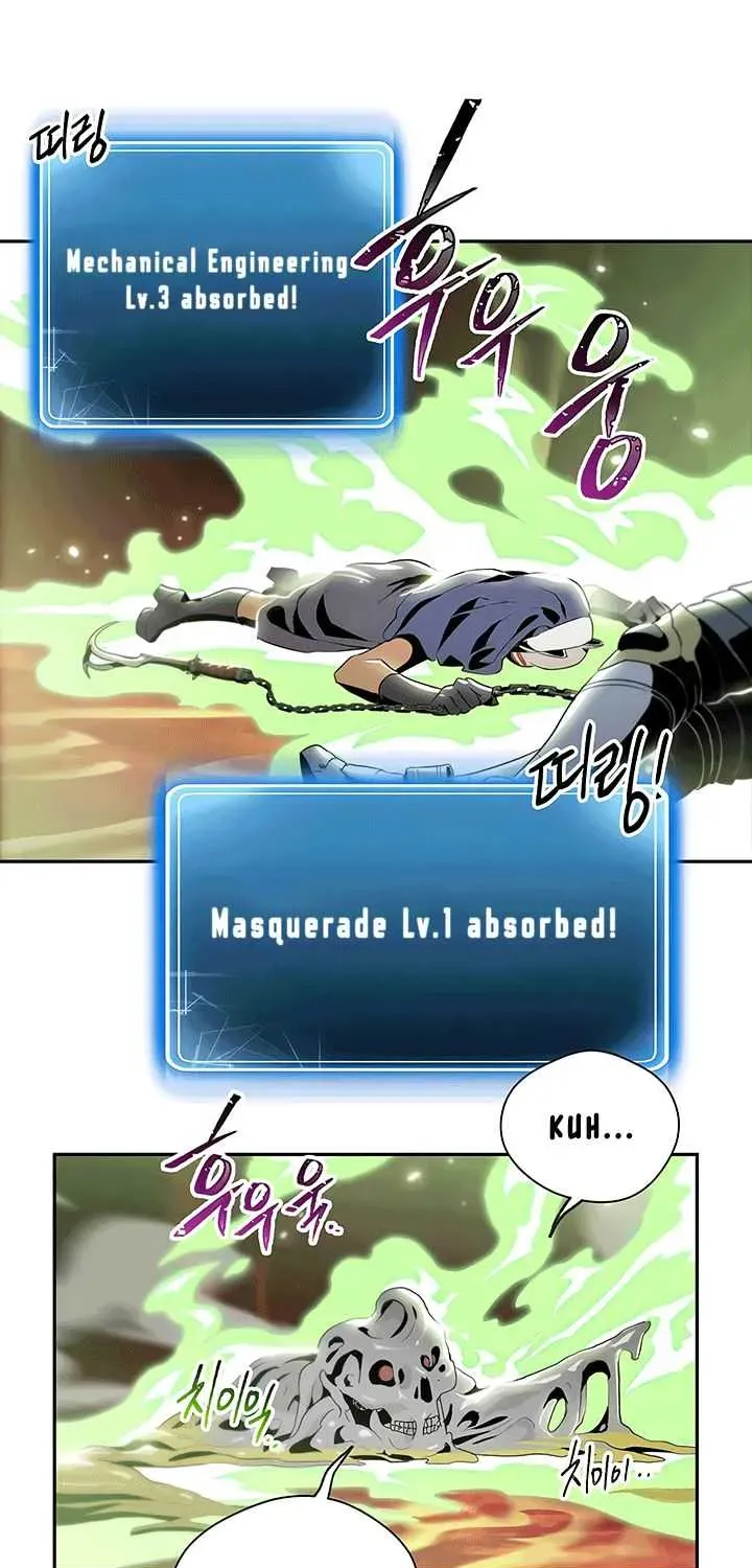 Read Skeleton Soldier chapter 66 image 13 on Lezhin
