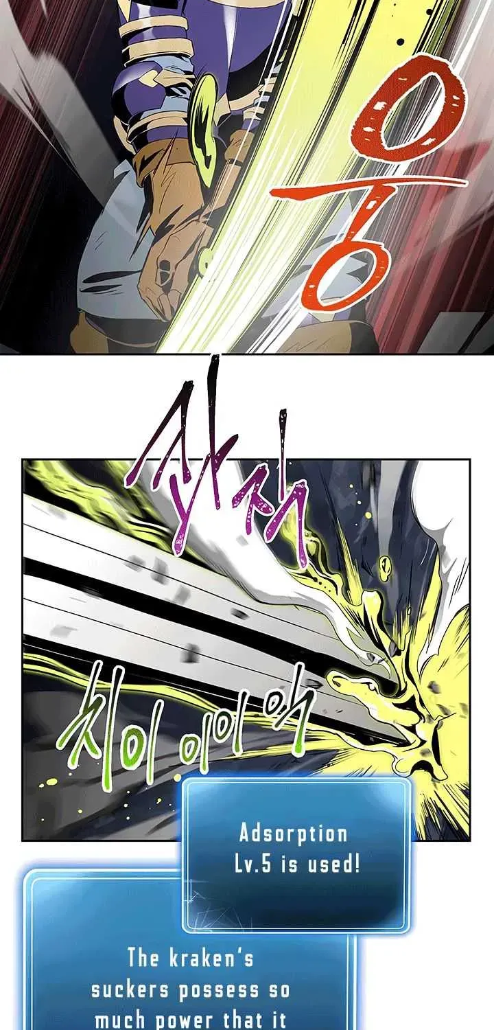 Read Skeleton Soldier chapter 66 image 42 on Lezhin