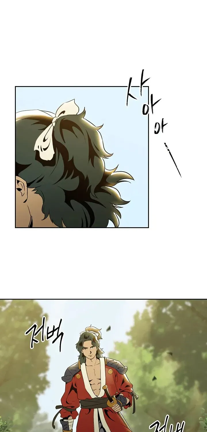 Read Skeleton Soldier chapter 67 image 12 on Lezhin