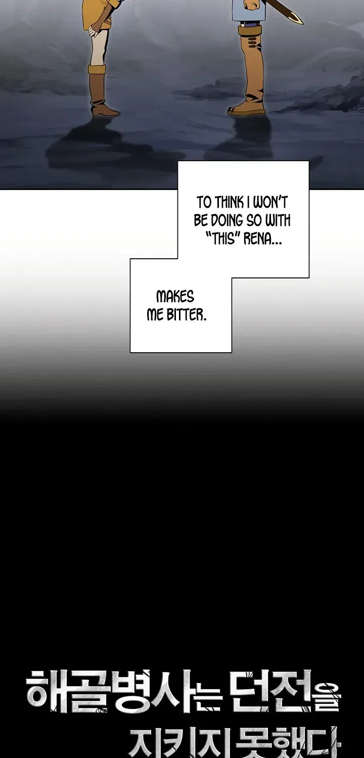 Read Skeleton Soldier chapter 67 image 6 on Lezhin