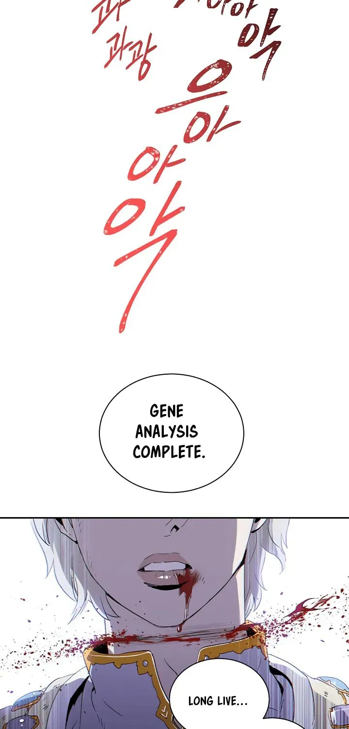 Read Skeleton Soldier chapter 67 image 62 on Lezhin