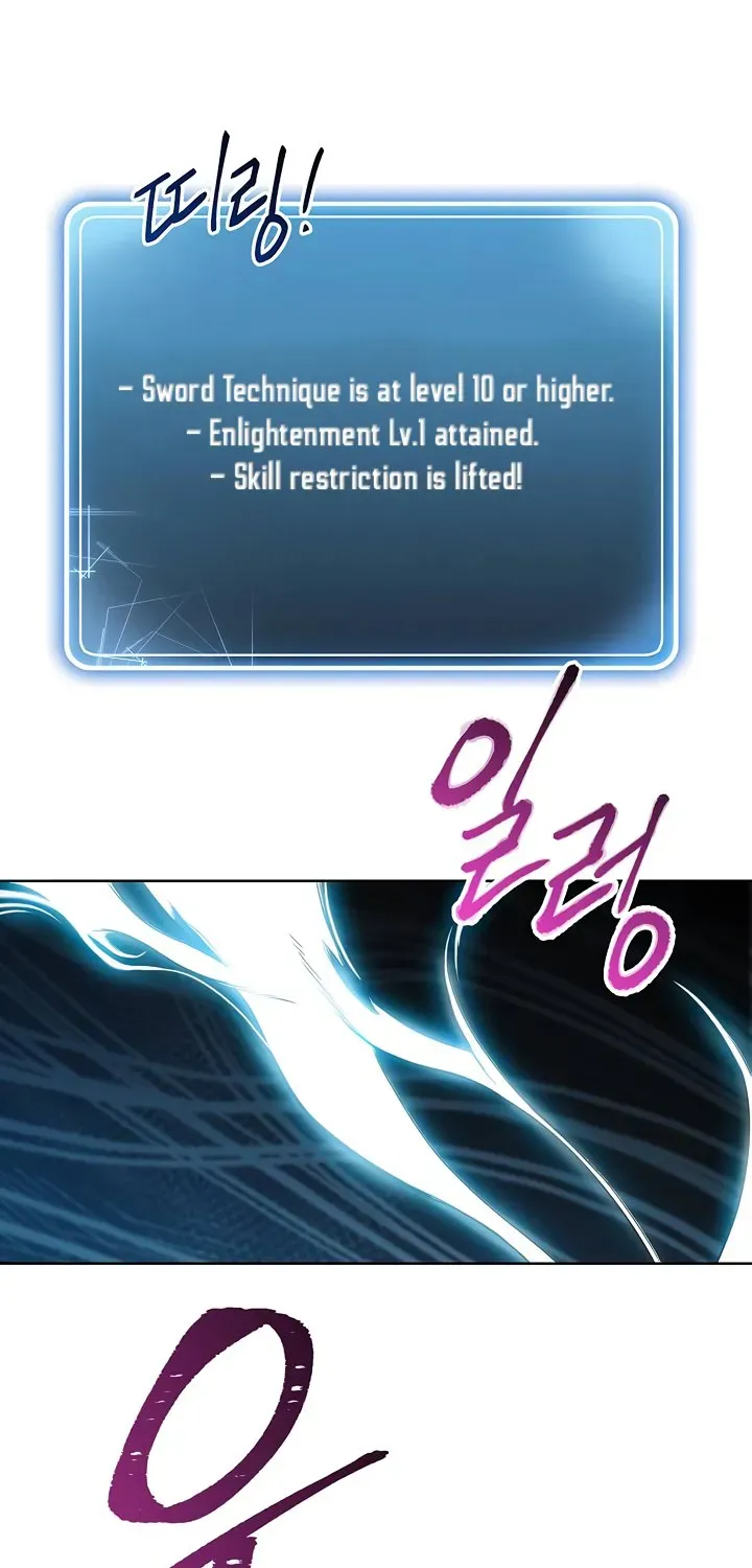 Read Skeleton Soldier chapter 68 image 58 on Lezhin