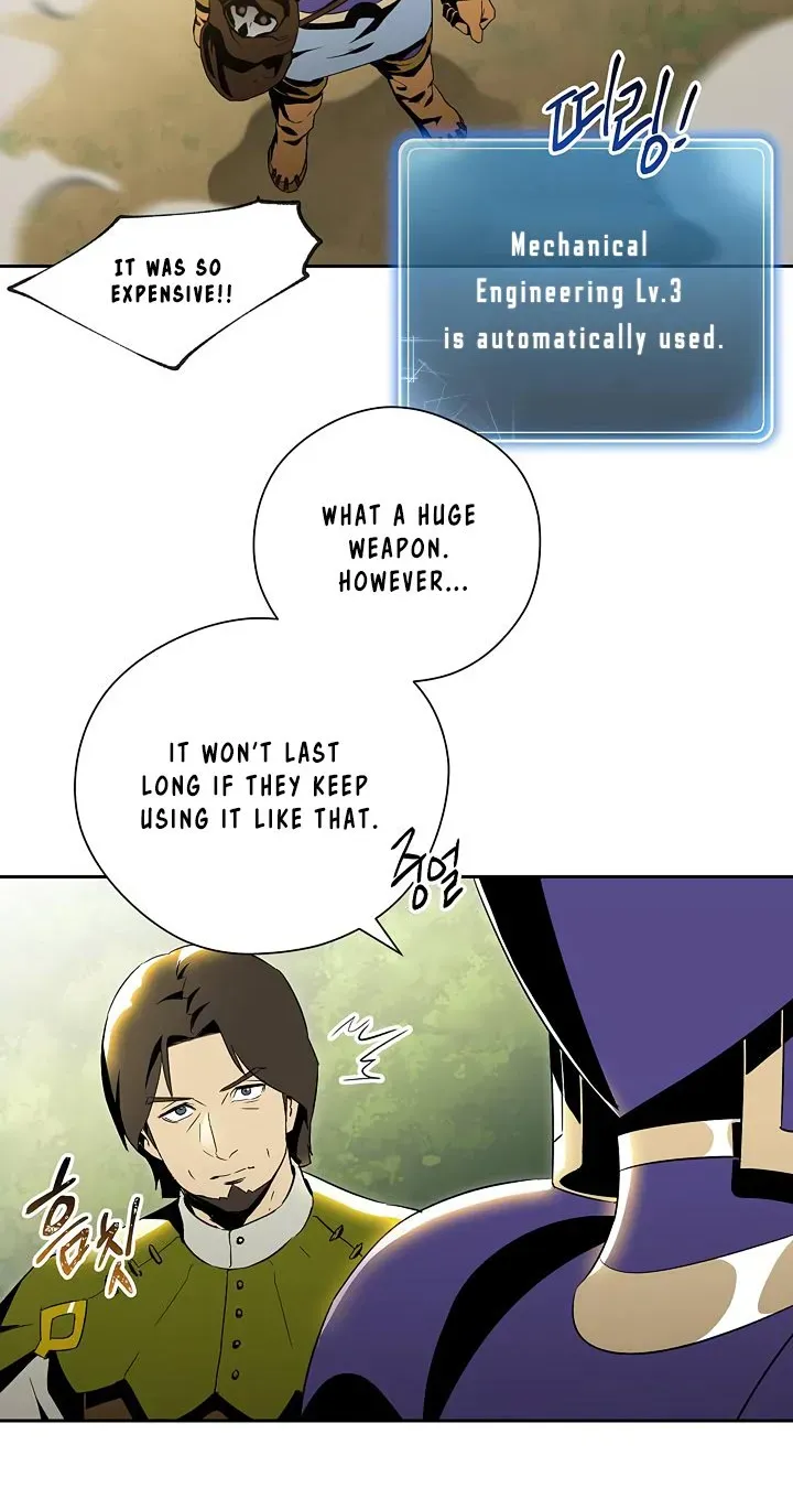 Read Skeleton Soldier chapter 69 image 33 on Lezhin