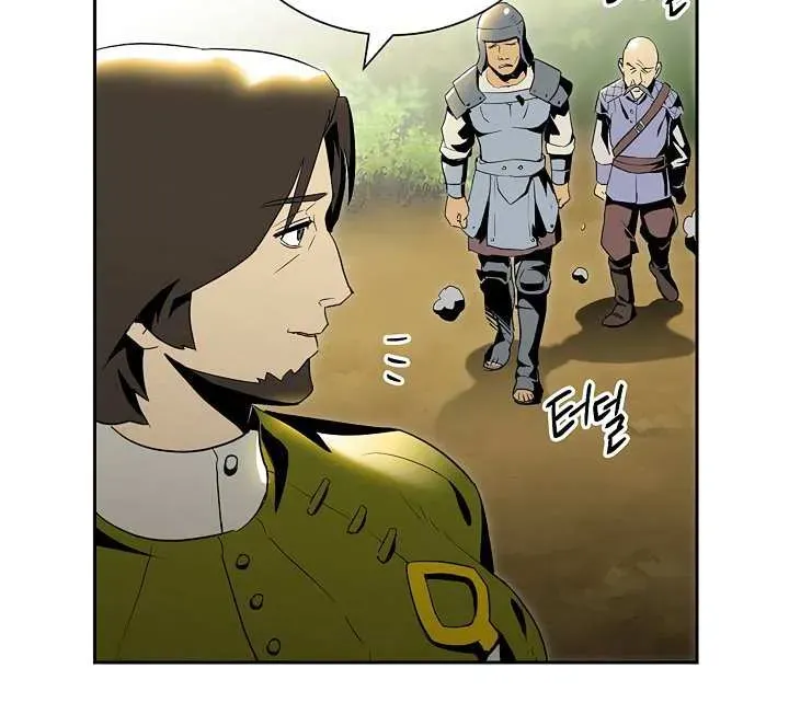 Read Skeleton Soldier chapter 69 image 45 on Lezhin