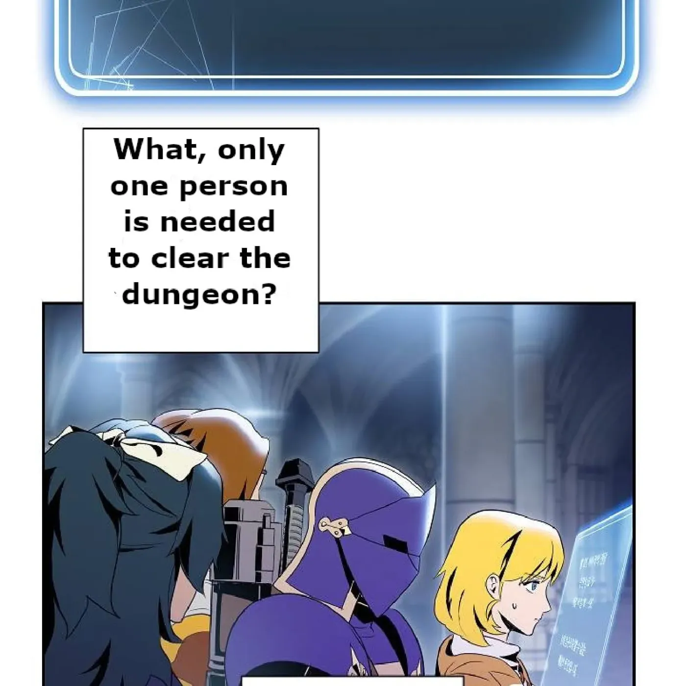 Read Skeleton Soldier chapter 71 image 100 on Lezhin