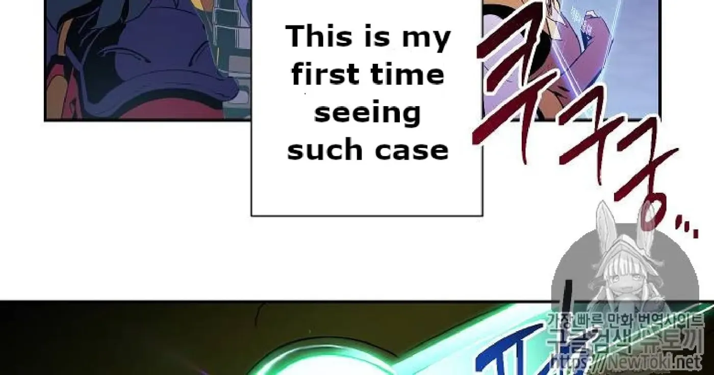 Read Skeleton Soldier chapter 71 image 101 on Lezhin