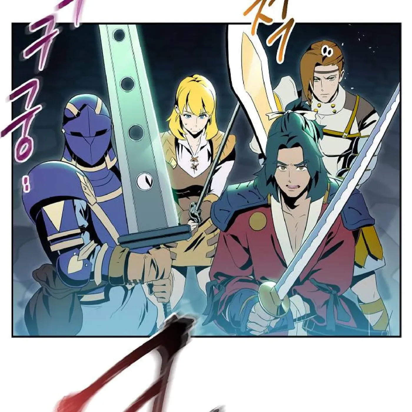 Read Skeleton Soldier chapter 71 image 104 on Lezhin