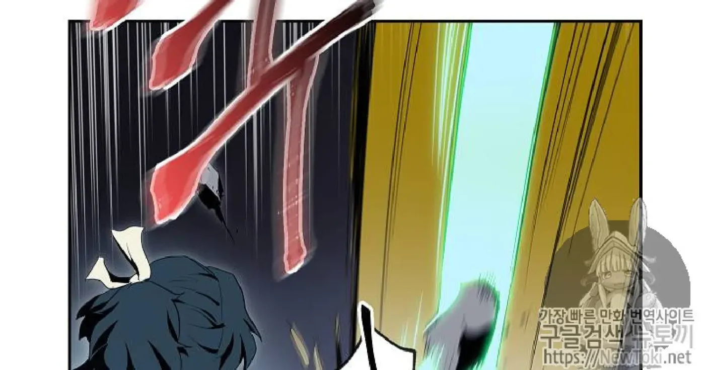 Read Skeleton Soldier chapter 71 image 105 on Lezhin