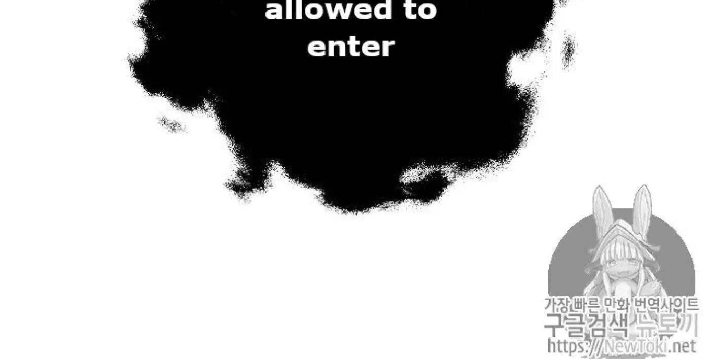 Read Skeleton Soldier chapter 71 image 111 on Lezhin