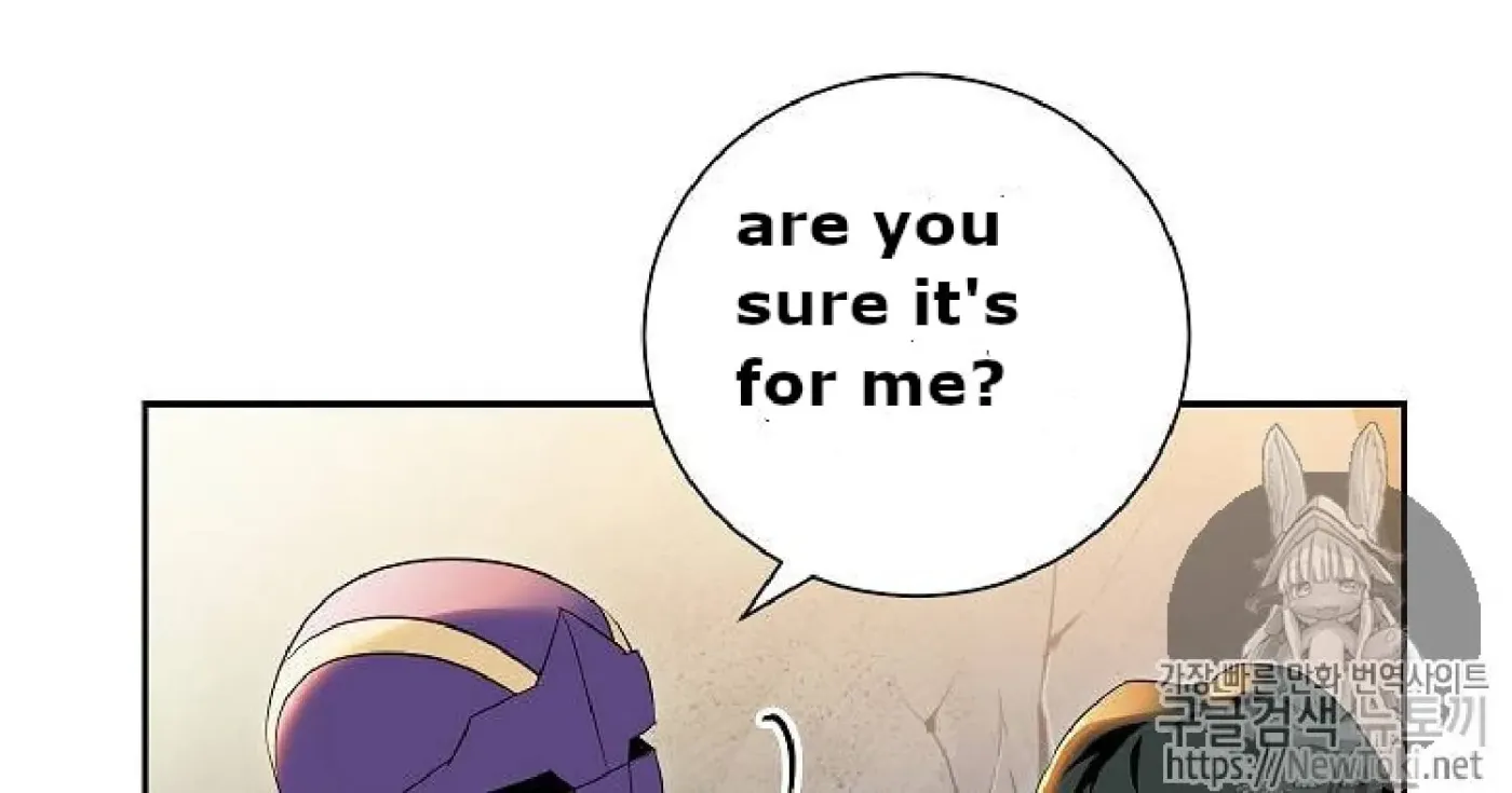 Read Skeleton Soldier chapter 71 image 15 on Lezhin