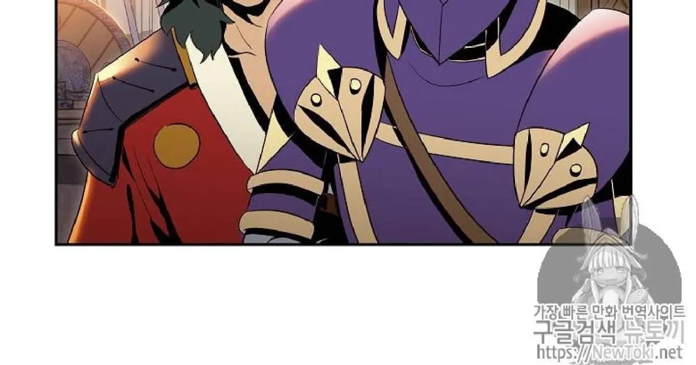 Read Skeleton Soldier chapter 71 image 19 on Lezhin