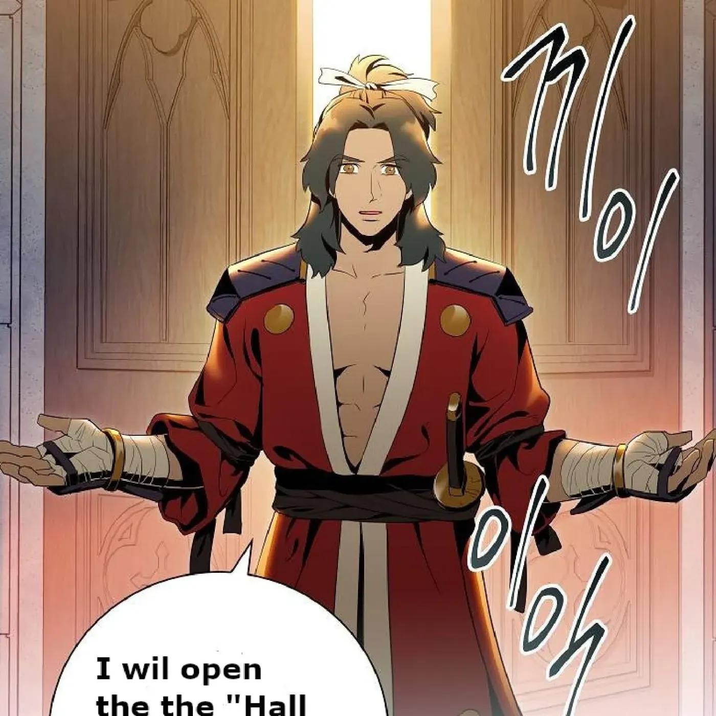 Read Skeleton Soldier chapter 71 image 2 on Lezhin