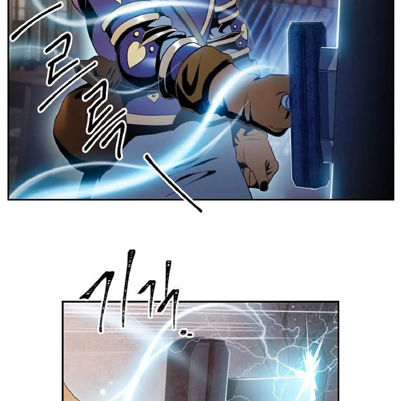 Read Skeleton Soldier chapter 71 image 24 on Lezhin