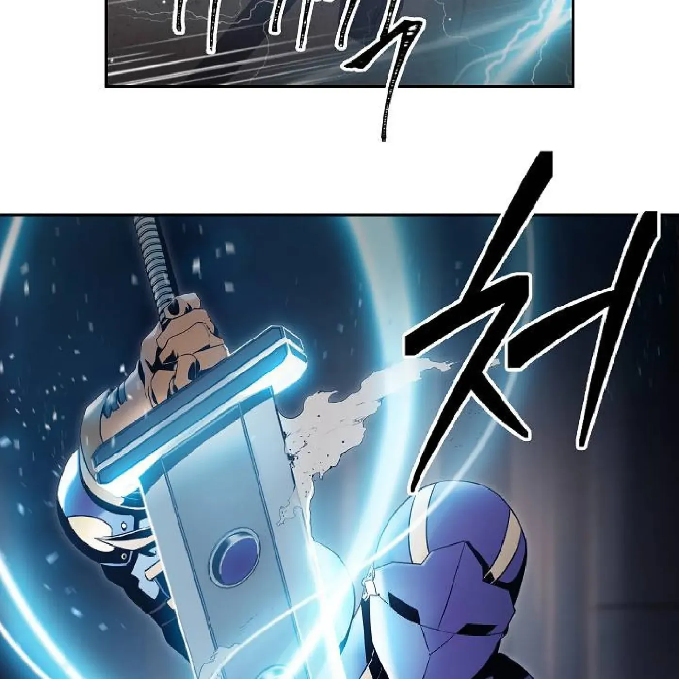Read Skeleton Soldier chapter 71 image 26 on Lezhin