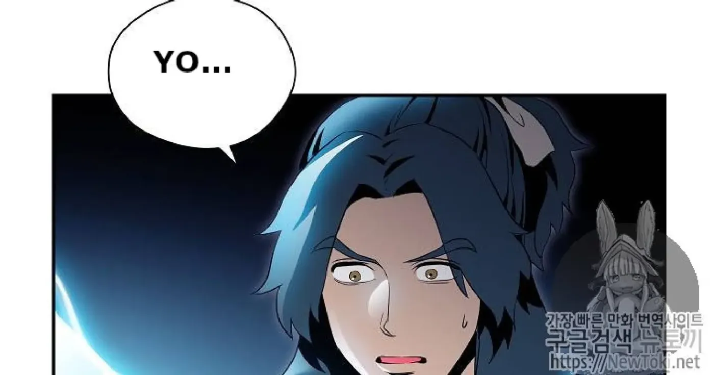 Read Skeleton Soldier chapter 71 image 29 on Lezhin