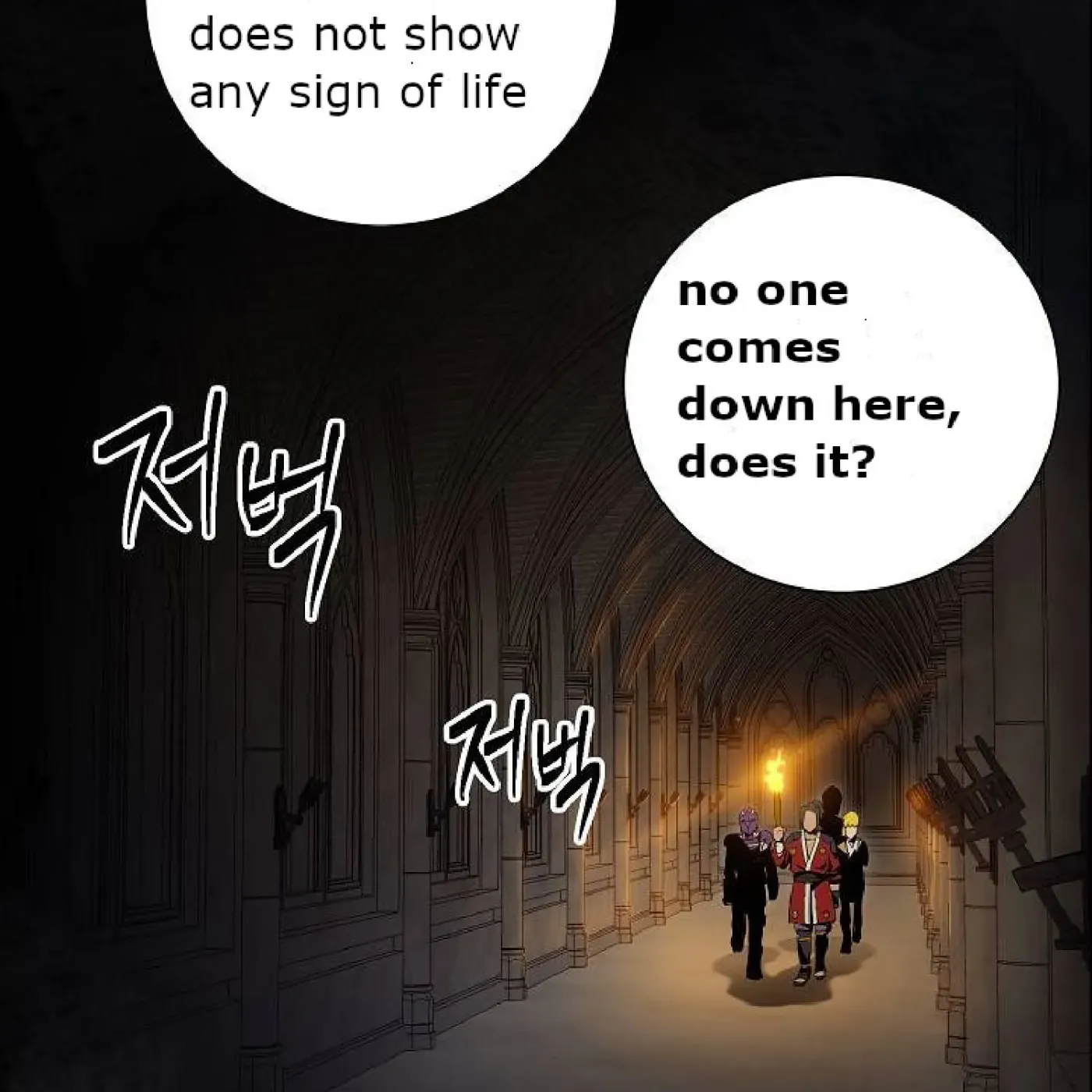 Read Skeleton Soldier chapter 71 image 34 on Lezhin