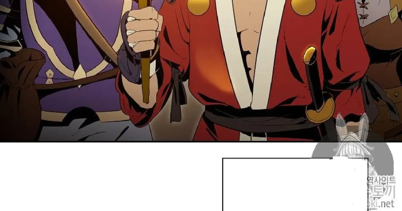Read Skeleton Soldier chapter 71 image 37 on Lezhin