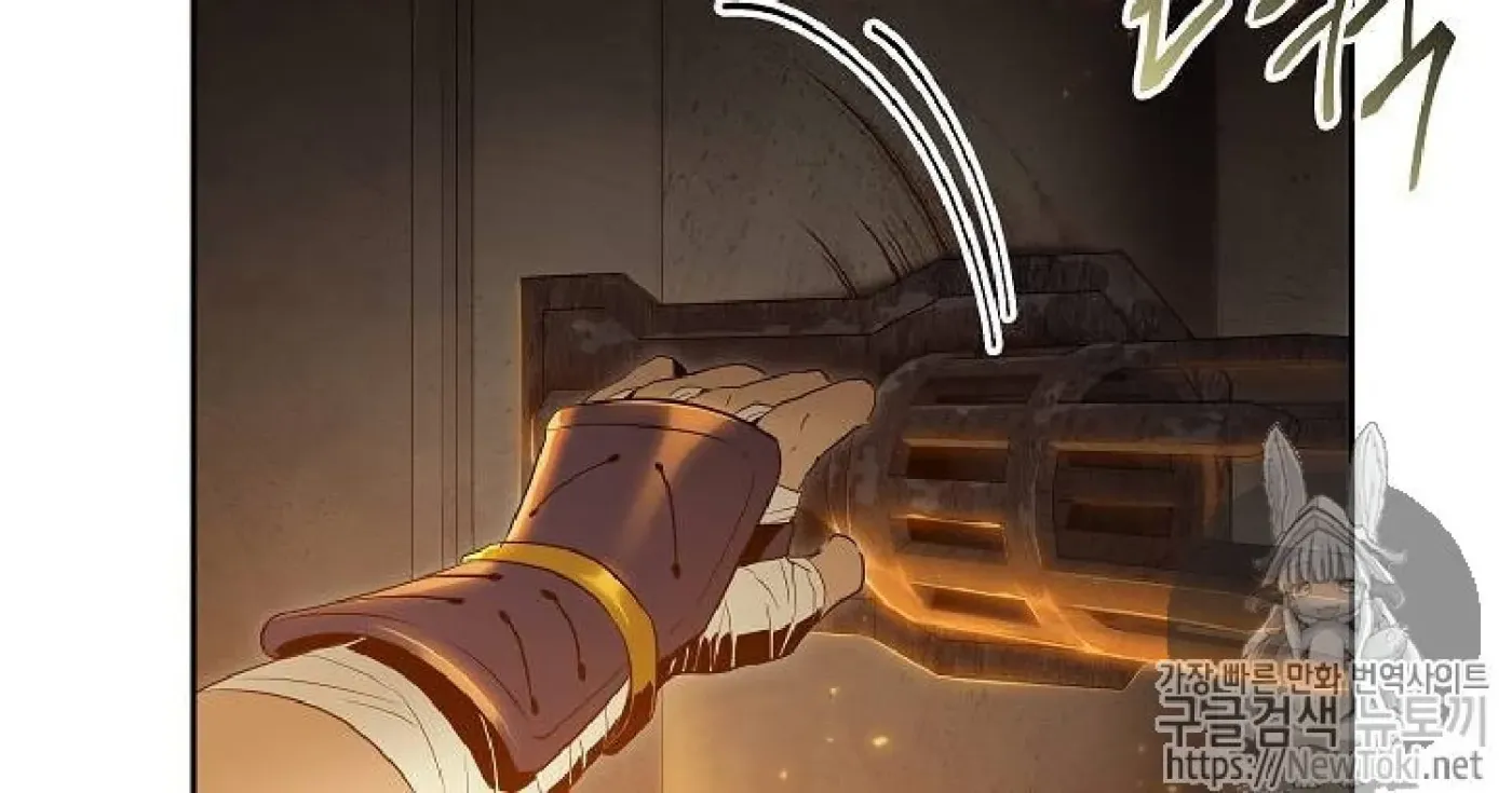 Read Skeleton Soldier chapter 71 image 41 on Lezhin