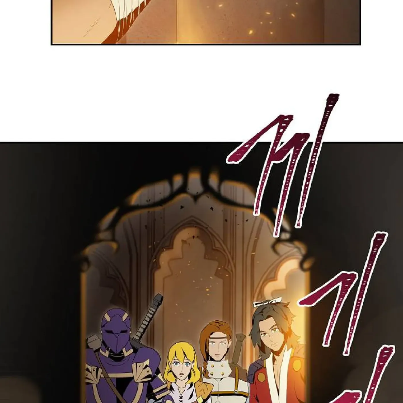 Read Skeleton Soldier chapter 71 image 42 on Lezhin