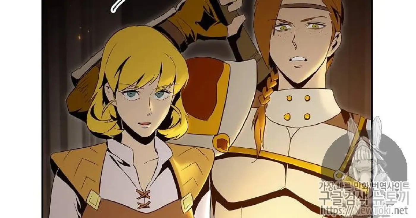 Read Skeleton Soldier chapter 71 image 51 on Lezhin