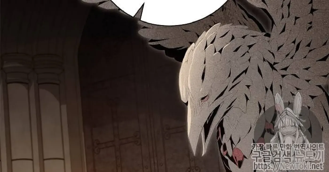 Read Skeleton Soldier chapter 71 image 55 on Lezhin