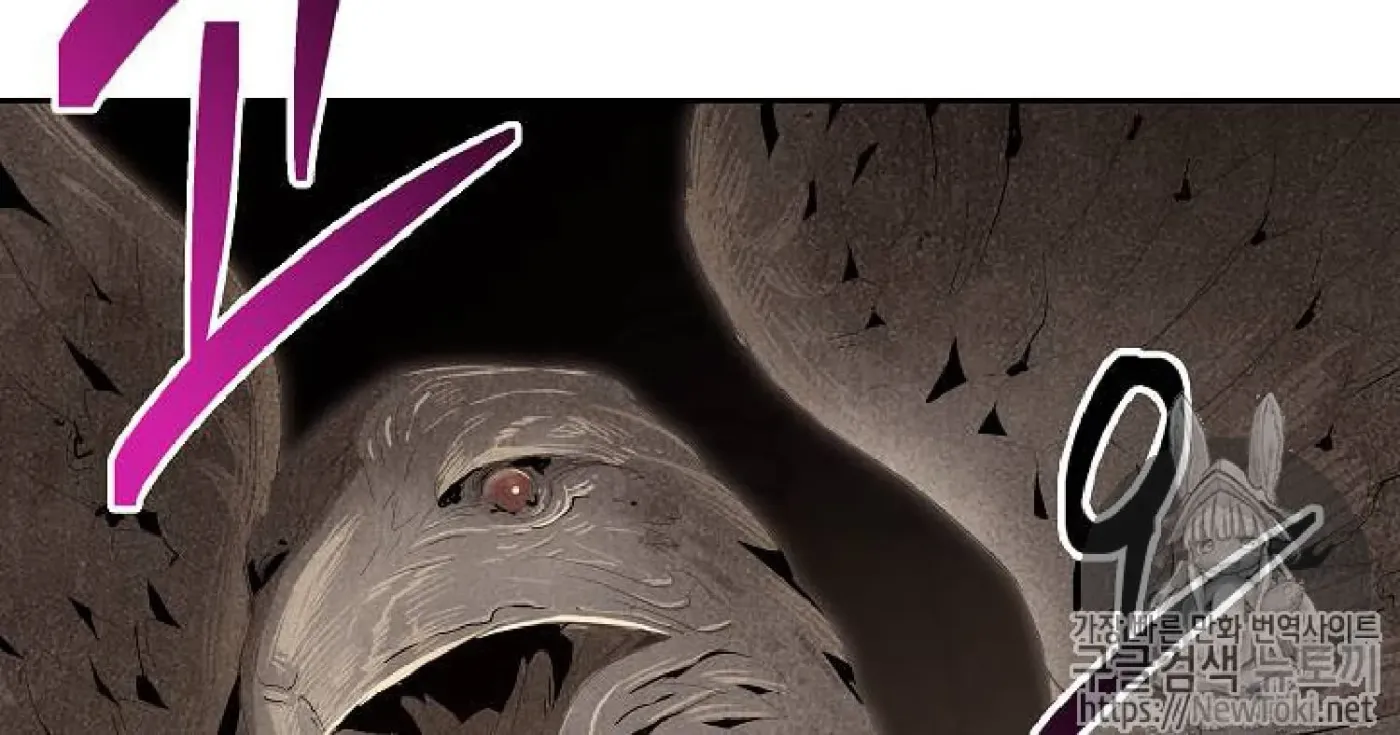 Read Skeleton Soldier chapter 71 image 57 on Lezhin
