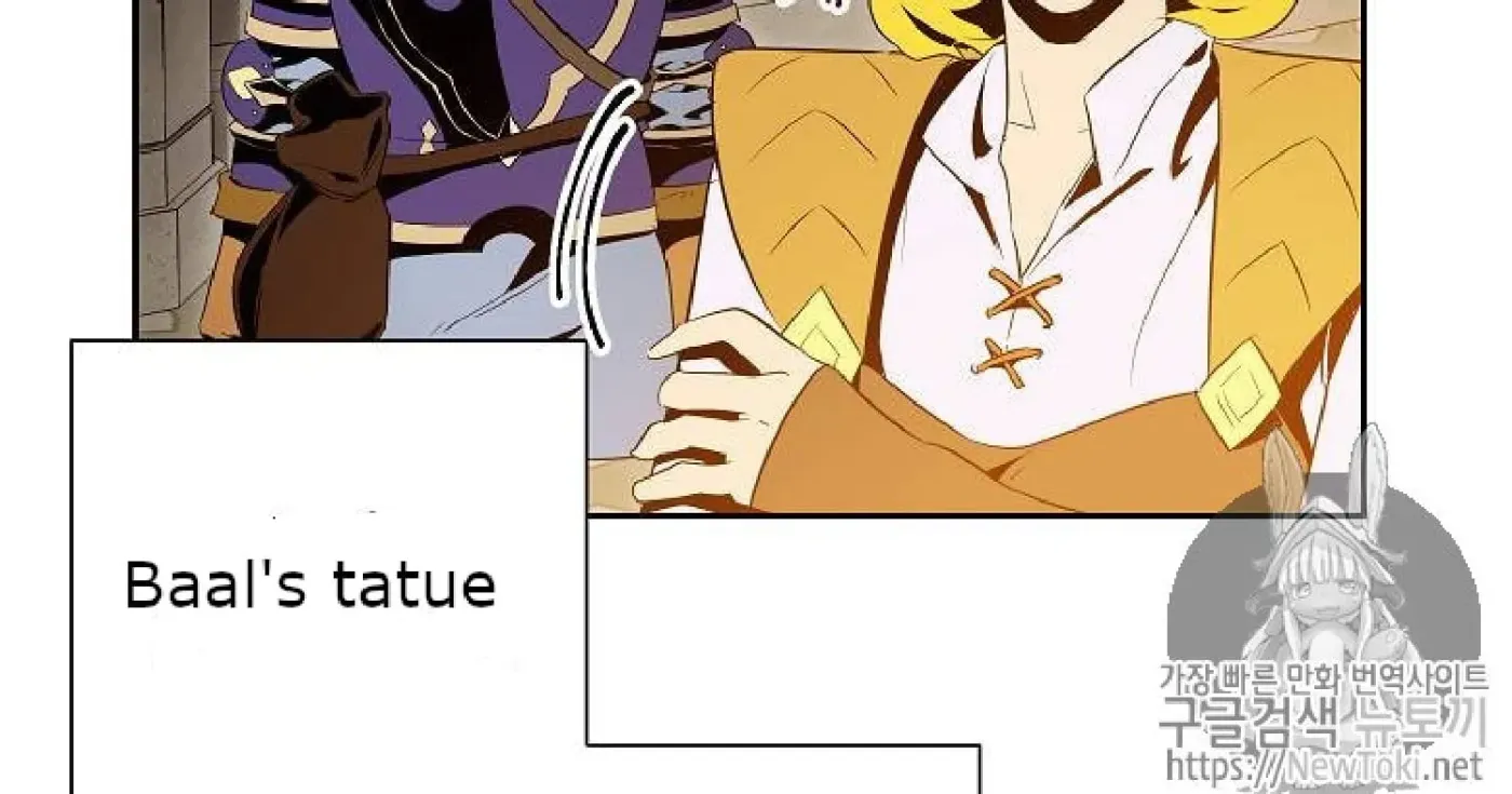Read Skeleton Soldier chapter 71 image 69 on Lezhin