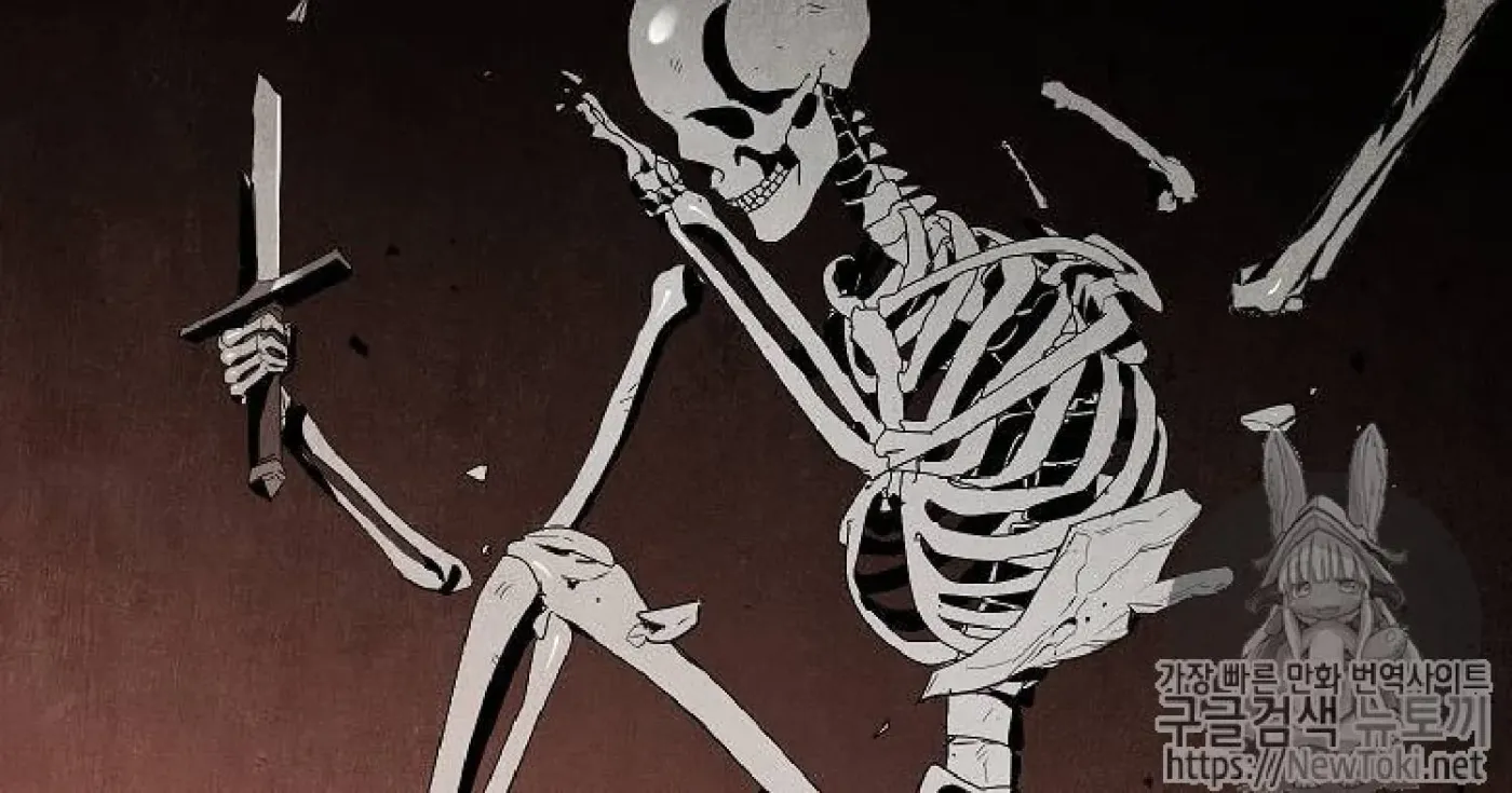 Read Skeleton Soldier chapter 71 image 73 on Lezhin