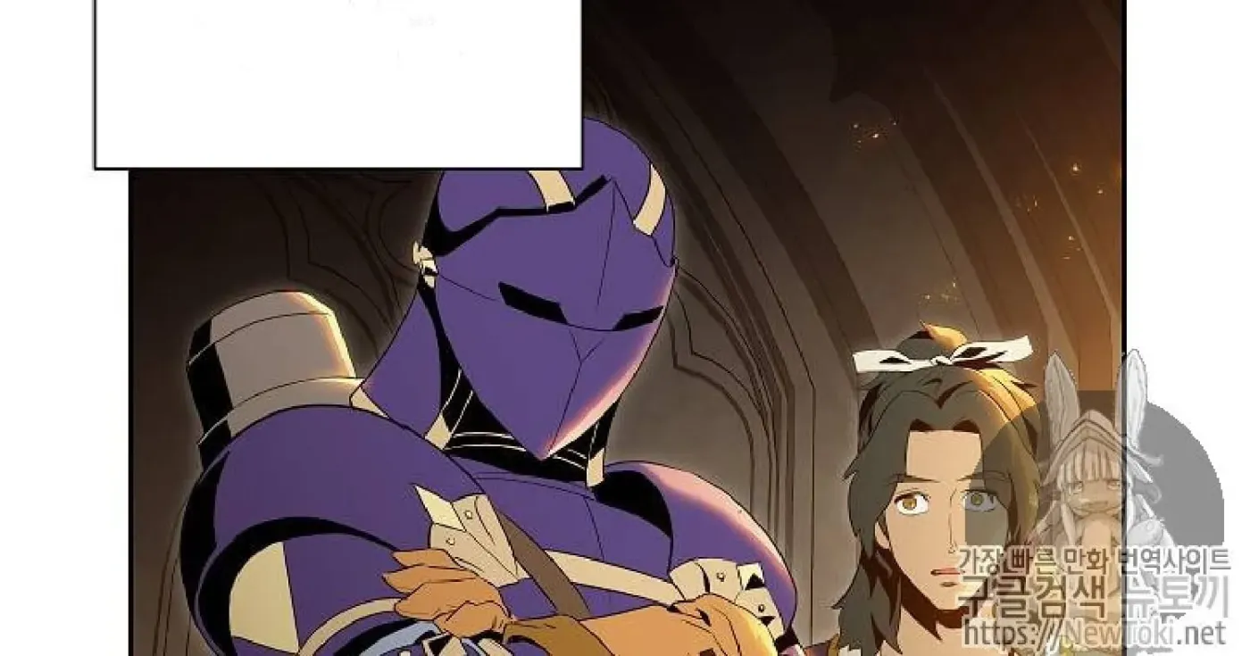Read Skeleton Soldier chapter 71 image 75 on Lezhin