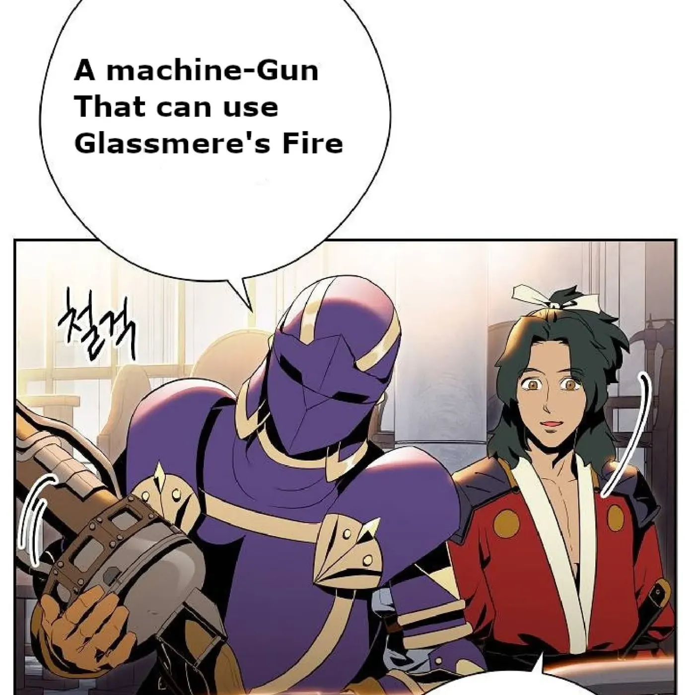 Read Skeleton Soldier chapter 71 image 8 on Lezhin