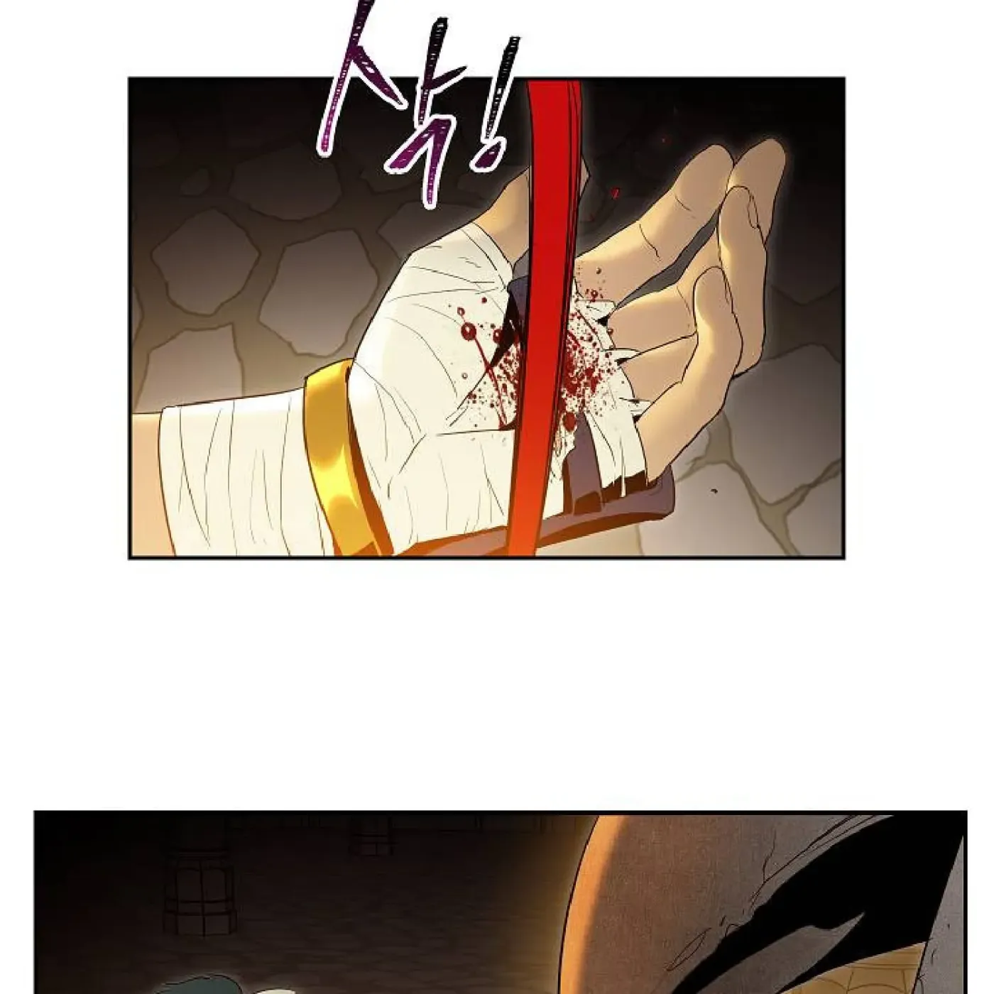 Read Skeleton Soldier chapter 71 image 80 on Lezhin