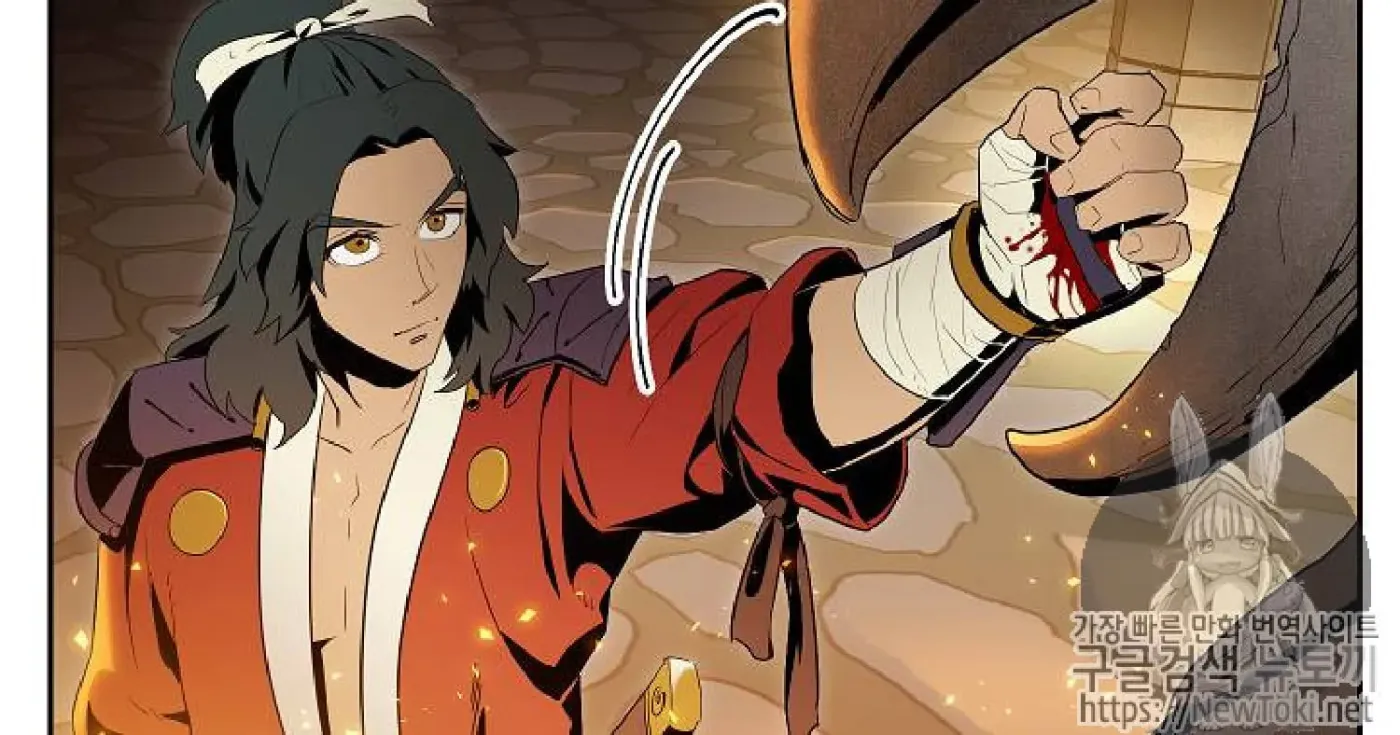 Read Skeleton Soldier chapter 71 image 81 on Lezhin