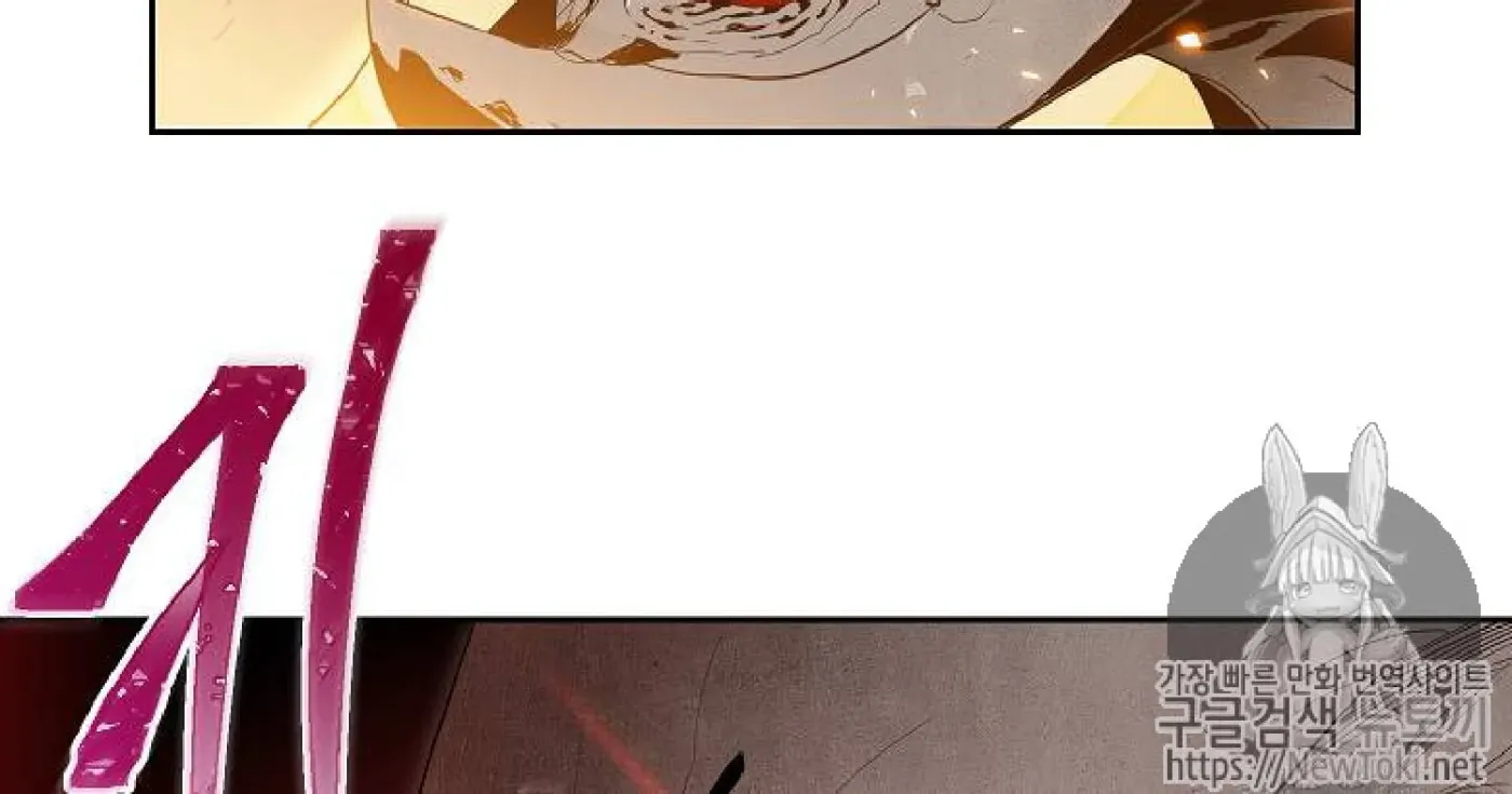 Read Skeleton Soldier chapter 71 image 83 on Lezhin