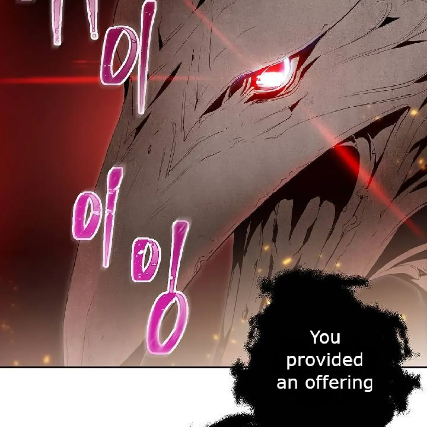 Read Skeleton Soldier chapter 71 image 84 on Lezhin