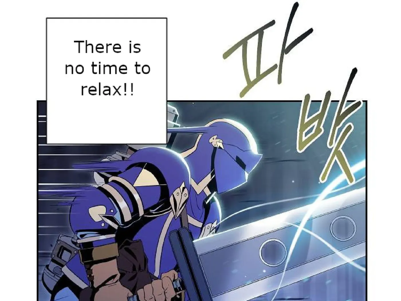 Read Skeleton Soldier chapter 72 image 112 on Lezhin