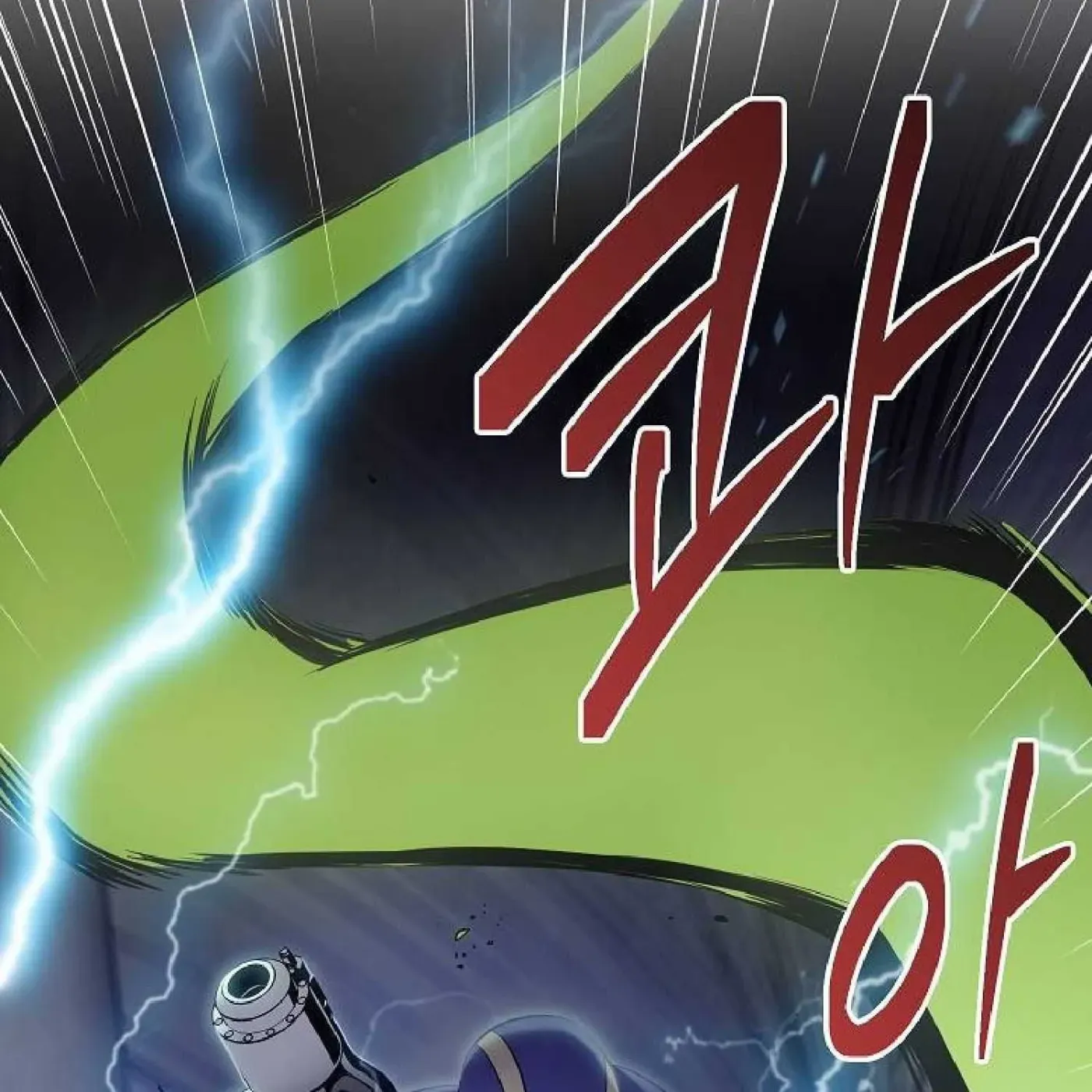 Read Skeleton Soldier chapter 72 image 120 on Lezhin