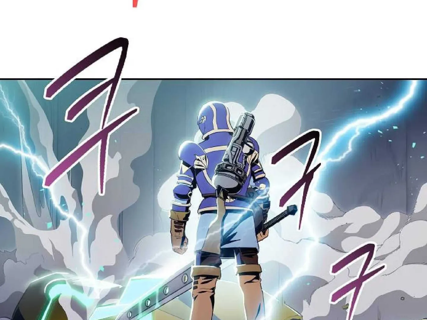Read Skeleton Soldier chapter 72 image 123 on Lezhin