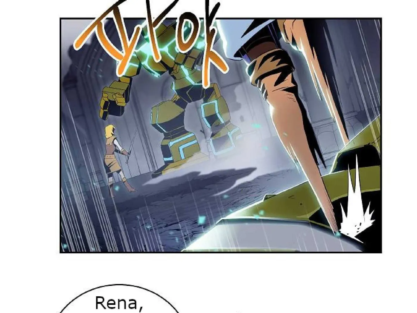 Read Skeleton Soldier chapter 72 image 129 on Lezhin