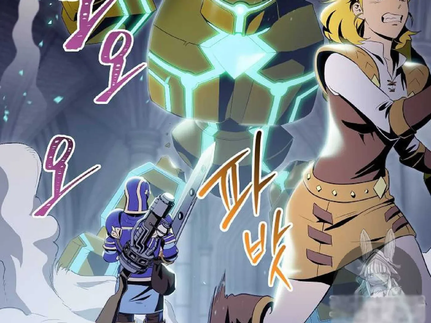Read Skeleton Soldier chapter 72 image 133 on Lezhin