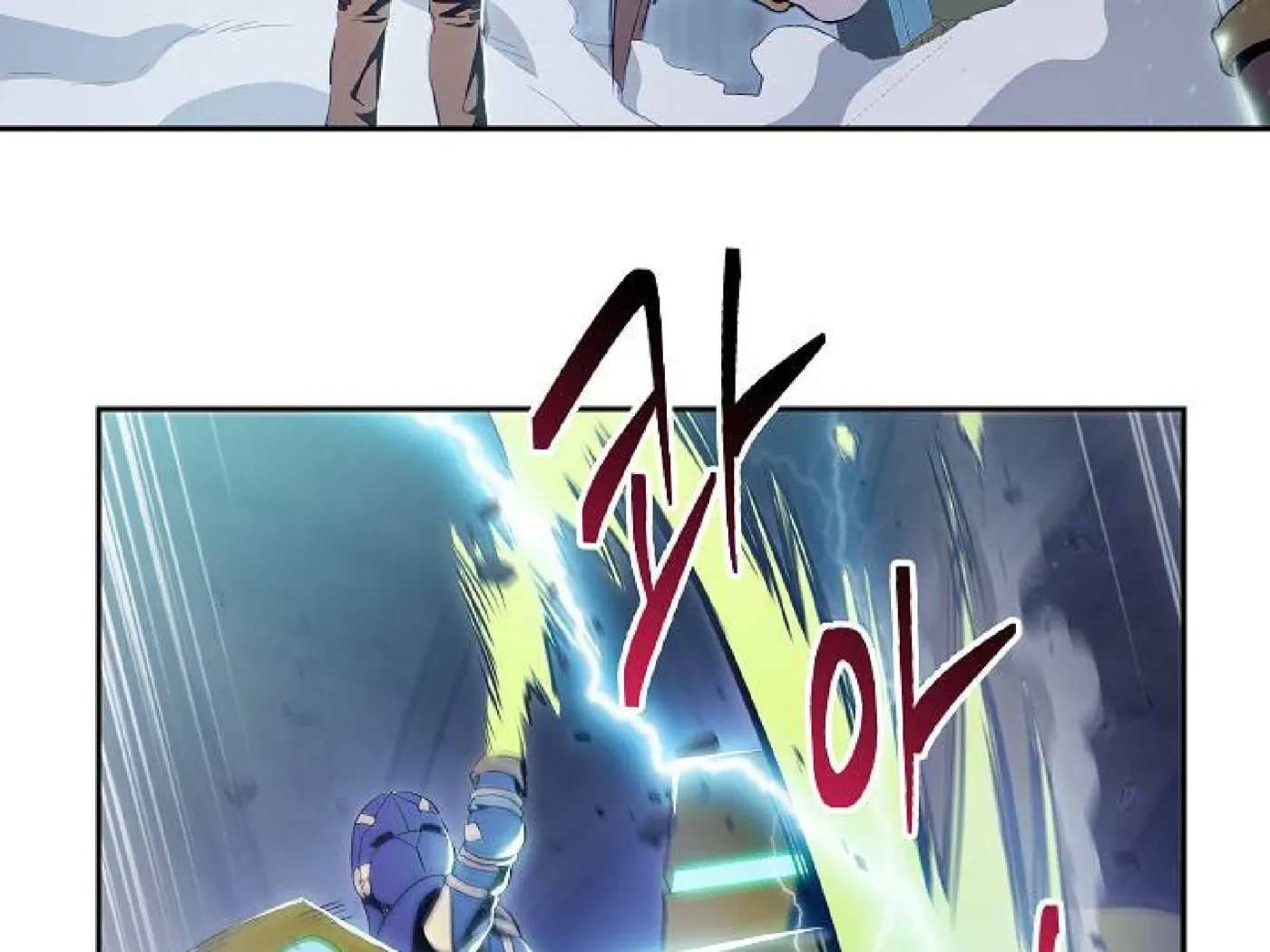 Read Skeleton Soldier chapter 72 image 135 on Lezhin