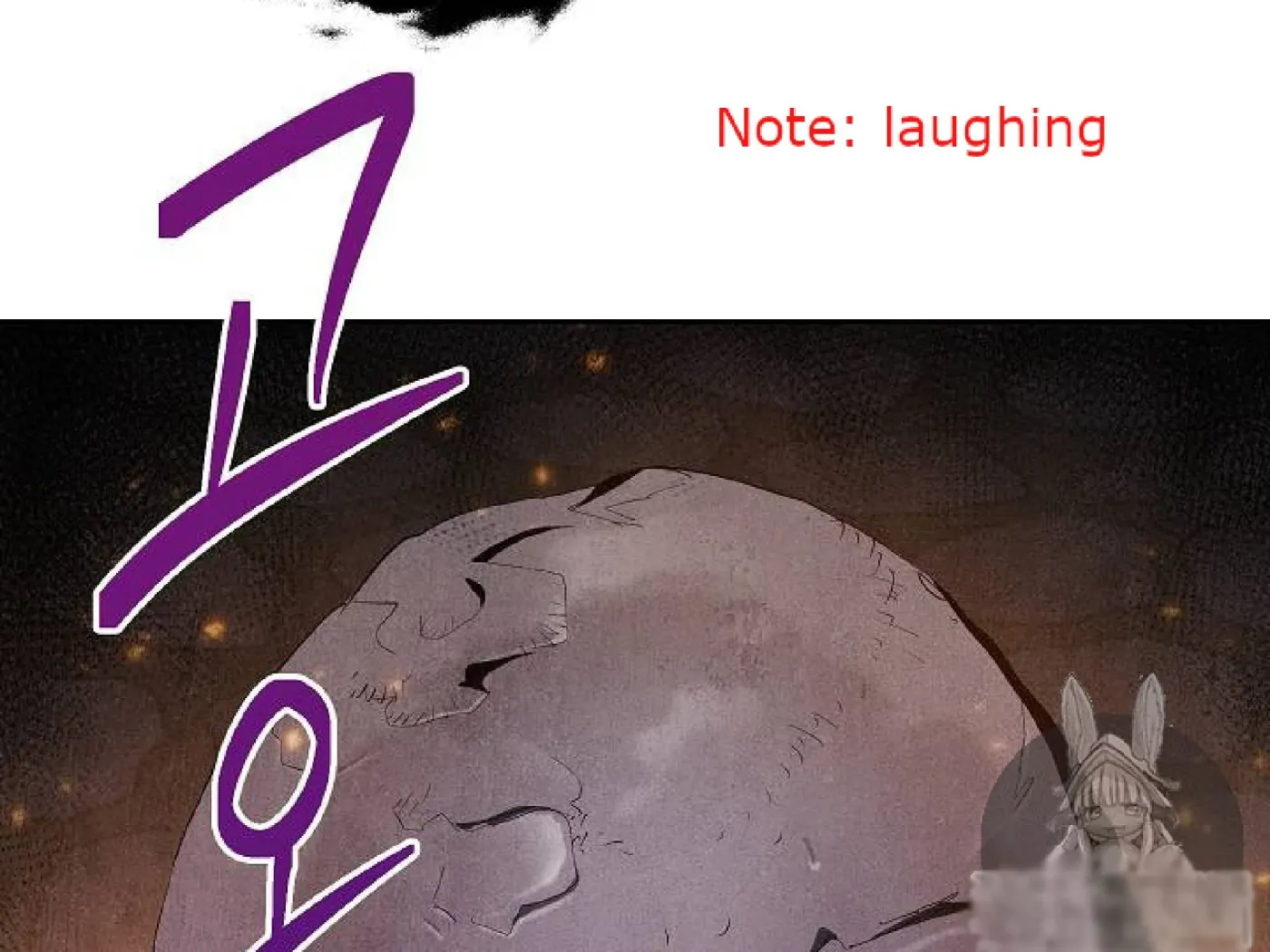 Read Skeleton Soldier chapter 72 image 169 on Lezhin
