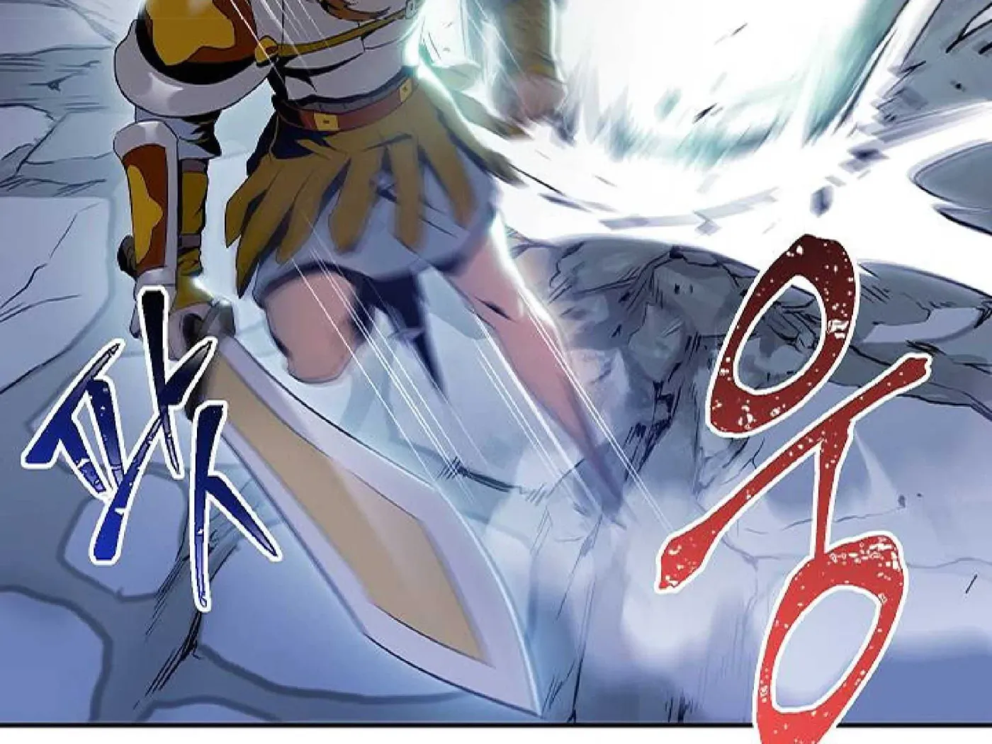Read Skeleton Soldier chapter 72 image 30 on Lezhin