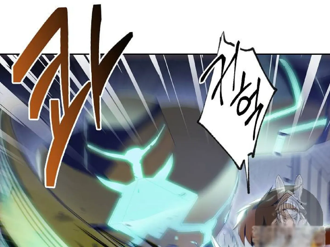 Read Skeleton Soldier chapter 72 image 46 on Lezhin