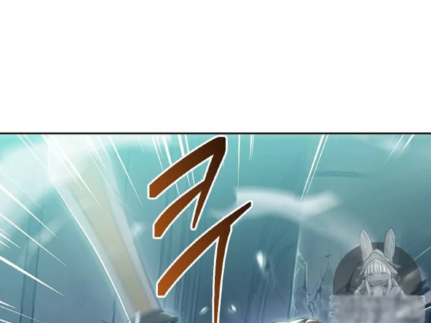 Read Skeleton Soldier chapter 72 image 49 on Lezhin