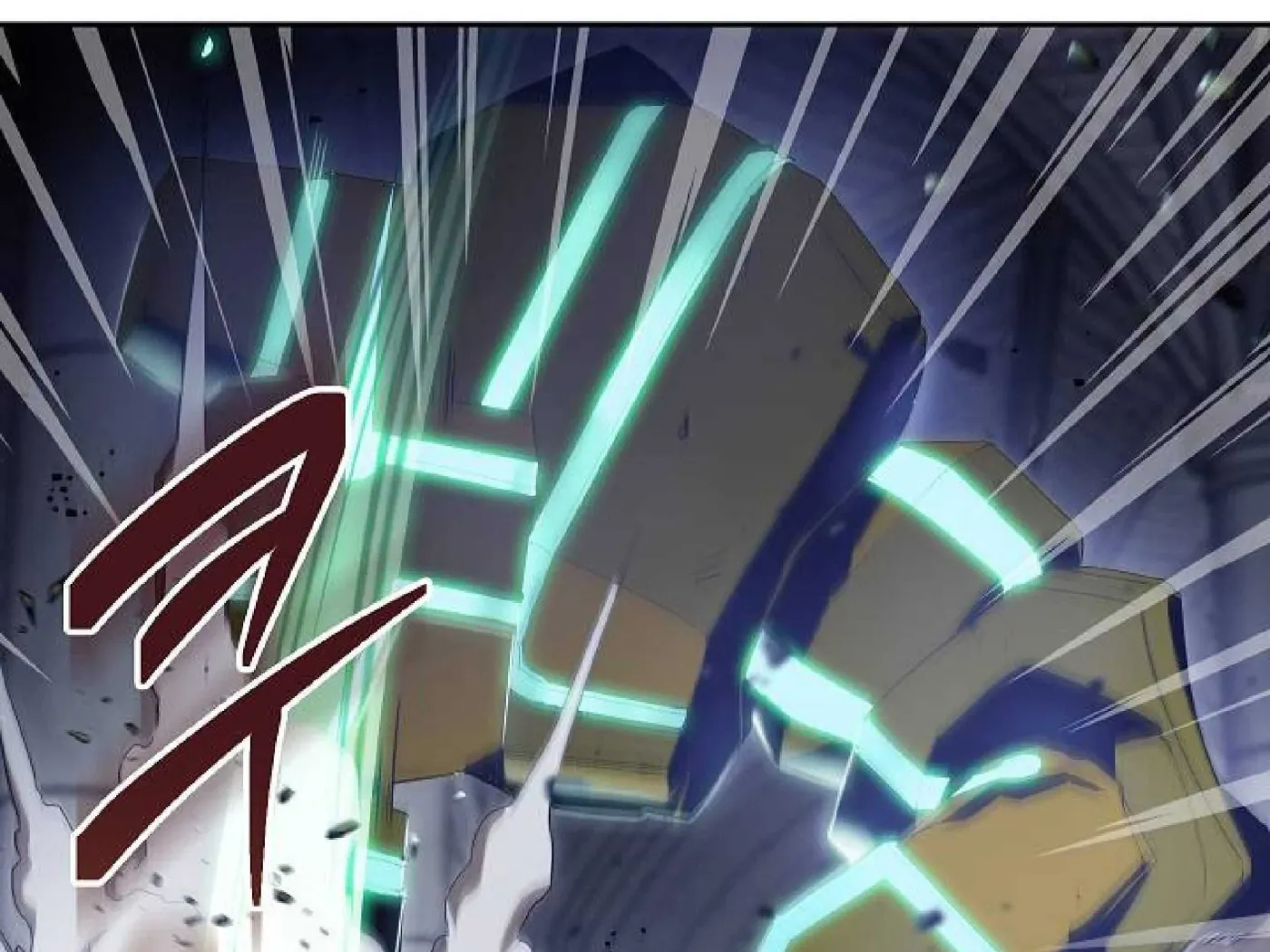Read Skeleton Soldier chapter 72 image 60 on Lezhin