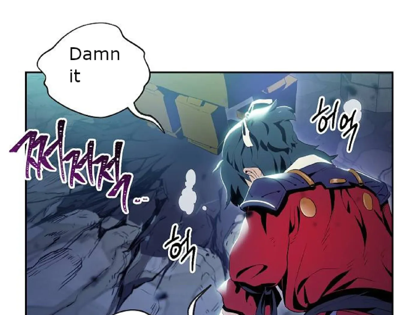 Read Skeleton Soldier chapter 72 image 62 on Lezhin